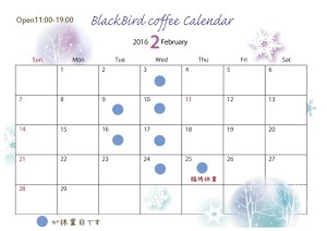 1月 16 Blackbird Coffee
